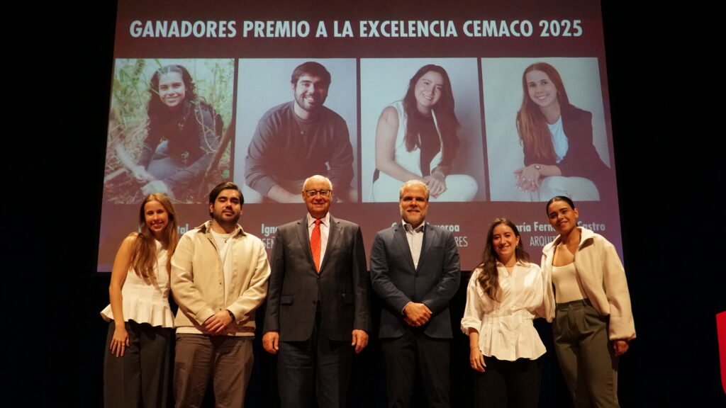 UNIVERSIDAD FRANCISCO MARROQUIN UFM Arquitectura Premio Cemaco